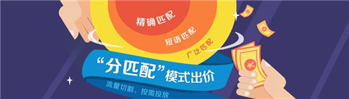 苏州网络公司选择苏州菜根谭网络科技,分匹配出价 苏州网络公司选择苏州菜根谭网络科技,分匹配出价