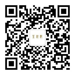 苏州竞价搜索推广客服，选择苏州菜根谭网络科技，陈志峰：信息流让智能营销从愿景成为“实锤”