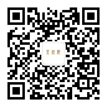 苏州优化公司哪家好，选择苏州菜根谭网络科技，迭代思维