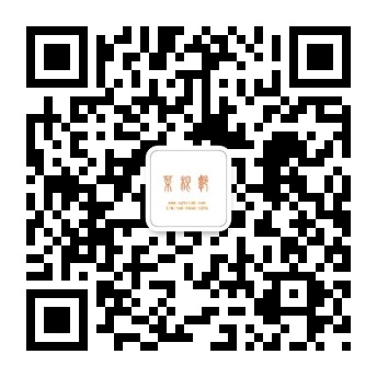苏州竞价搜索推广，选择苏州菜根谭网络科技，网站和推广怎样搭配效果最好？